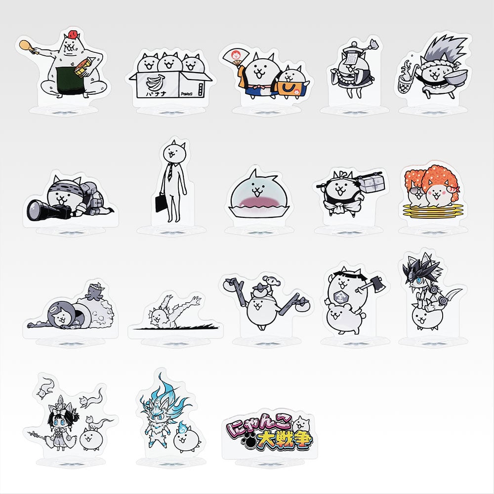 一番くじ にゃんこ大戦争 ～みんなでペリペリするにゃ～ - くじポータル