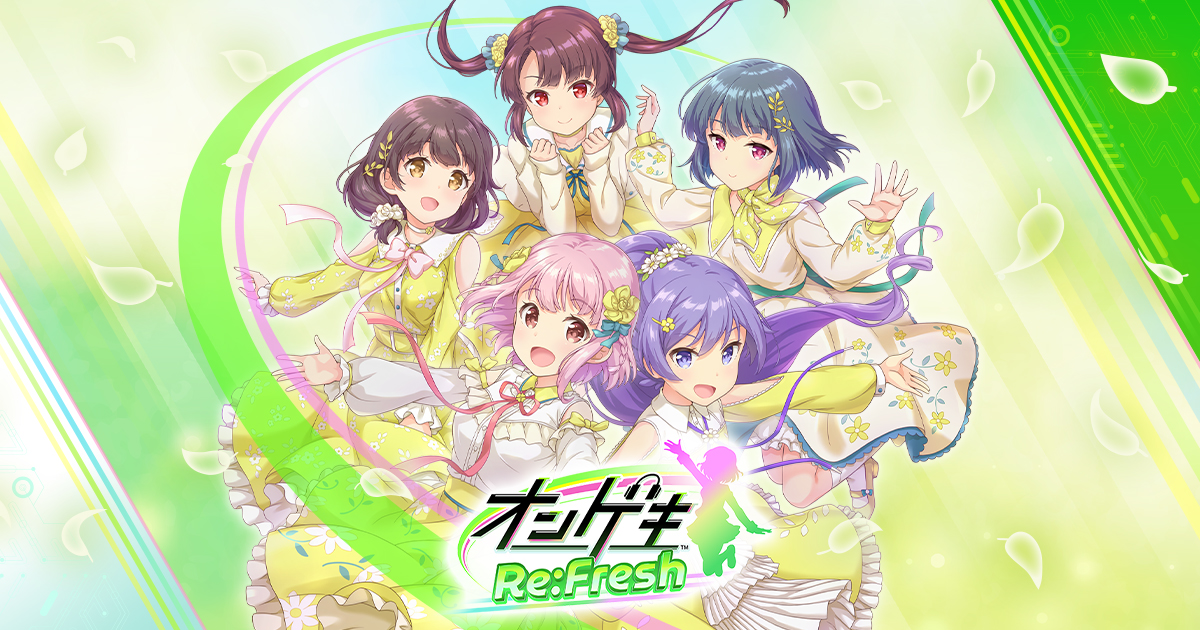 楽曲リスト｜オンゲキRe:Fresh公式サイト｜セガ新作音ゲー