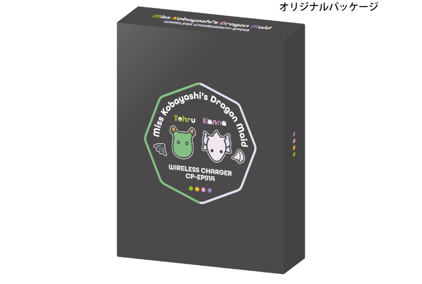 ONKYO DIRECT｜「小林さんちのメイドラゴン」ワイヤレス充電器