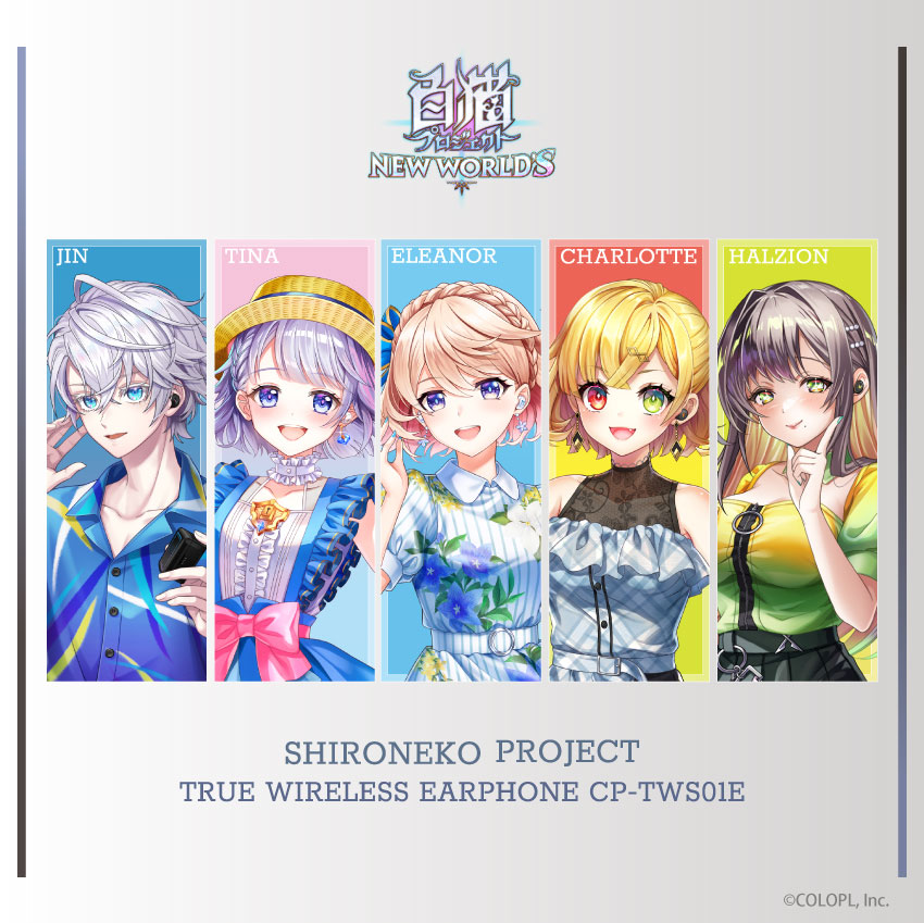 ONKYO DIRECT｜ワイヤレスイヤホン CP-TWS01E 「白猫プロジェクト