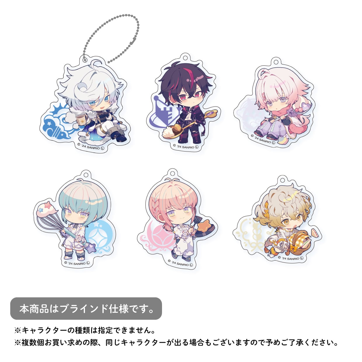 フラガリアメモリーズ collaboration cafe｜THE GUEST CAFE BY PARCO