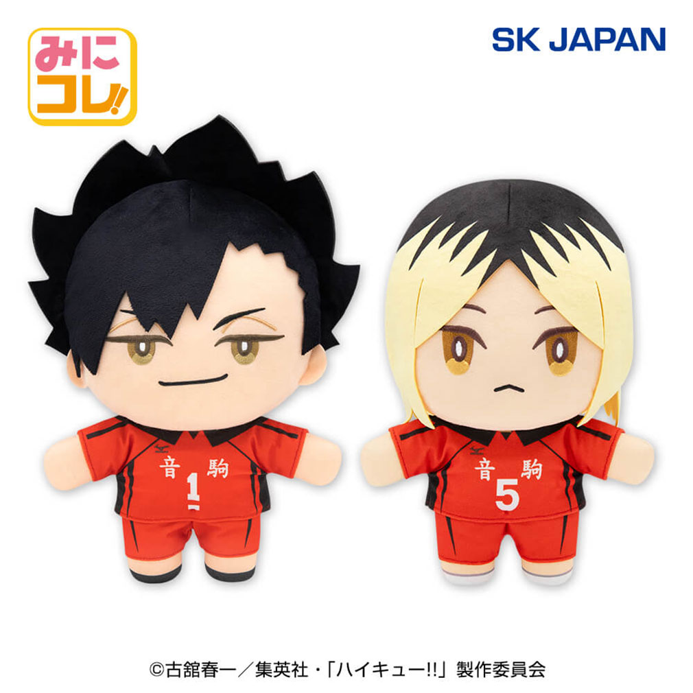 2025年にクレゲで登場予定の「ハイキュー」のプライズ・フィギュア特集