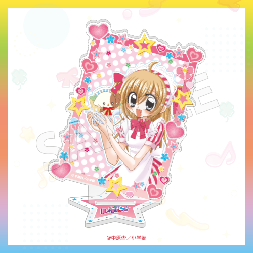 きらりん☆レボリューション』オンラインクジら | 大当たり