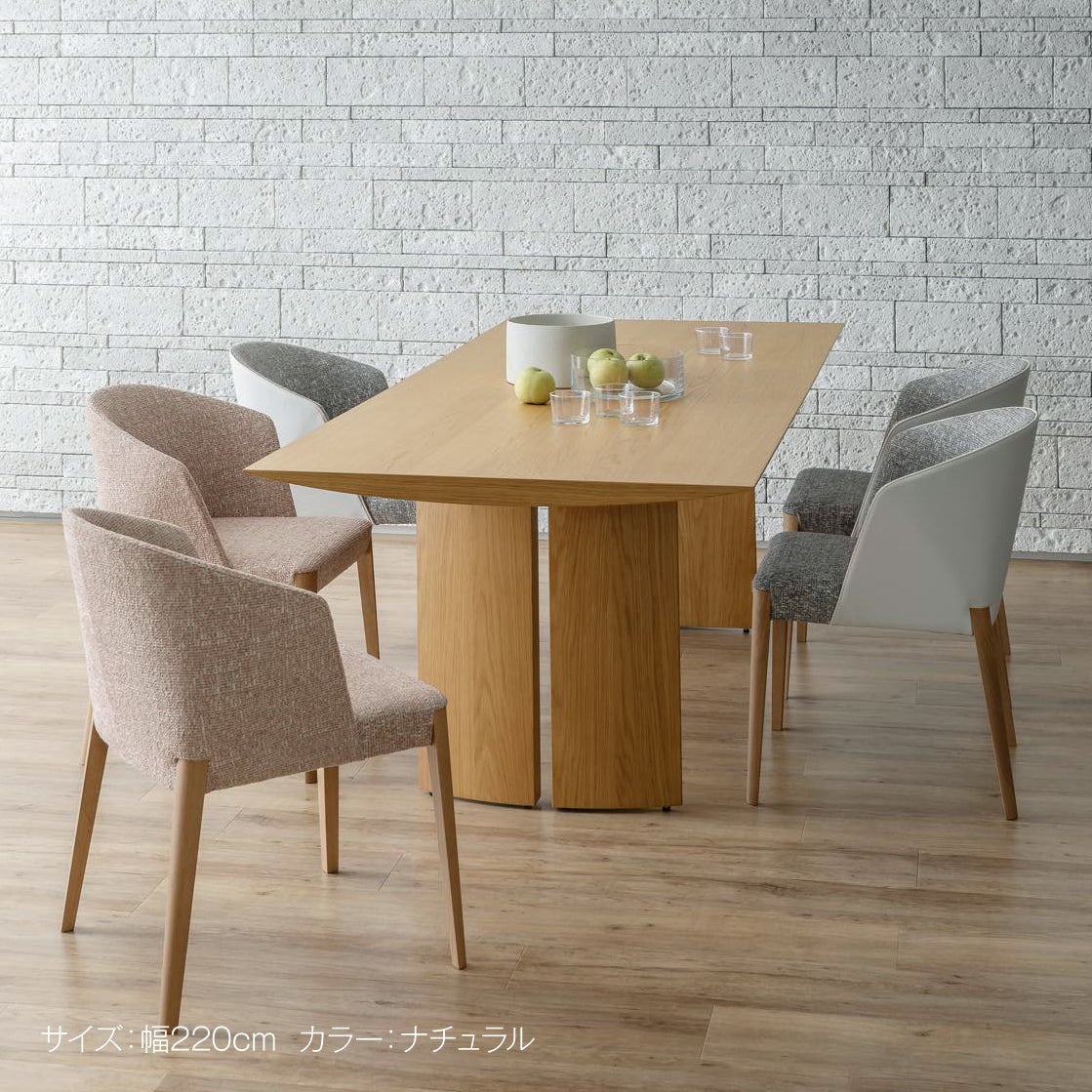 arflex 公式通販】TAVOLO NAVE es タボロ ナーベ エス / ダイニング