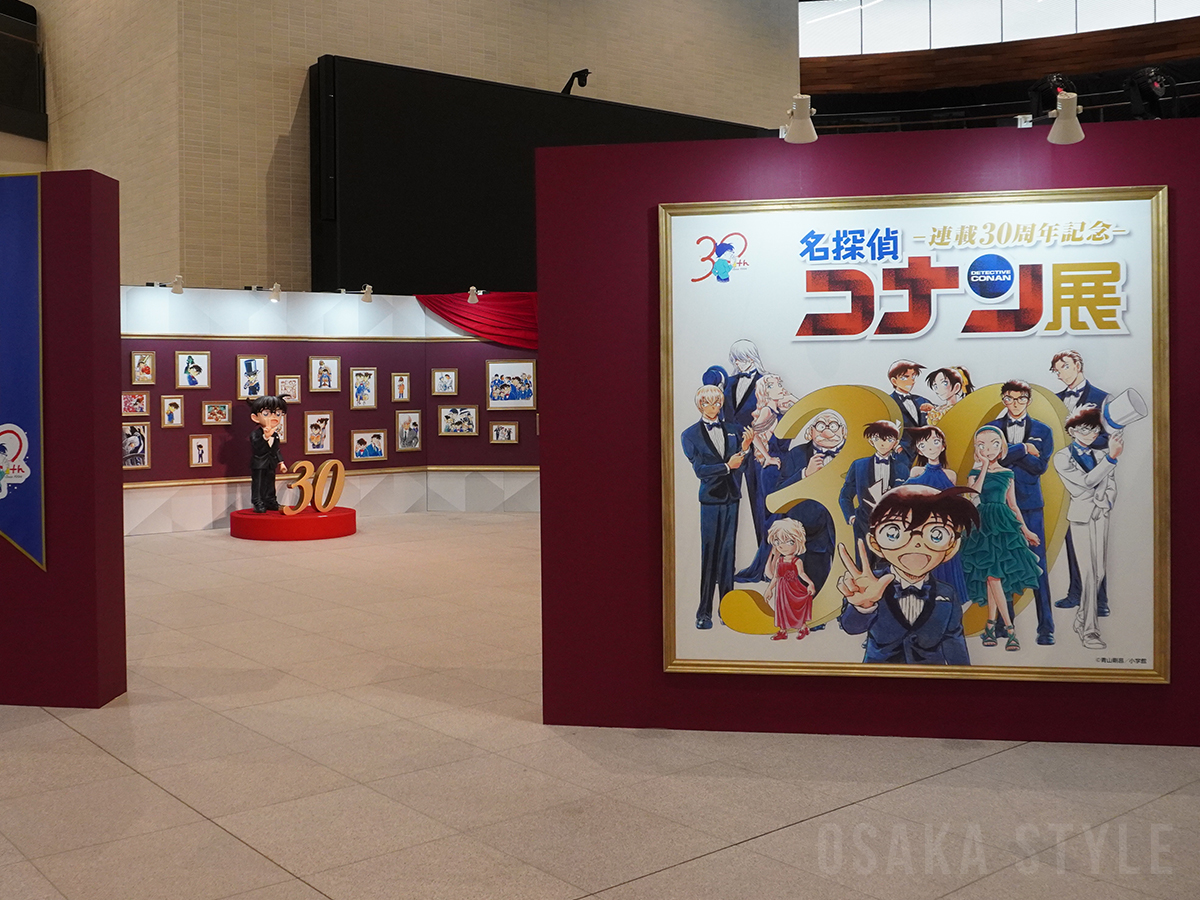 動画】大阪で「連載30周年記念 名探偵コナン展」 6つのテーマで展示