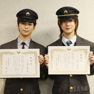 INI後藤威尊さん＆佐野雄大さんが難波駅で1日駅長 特急ラピート