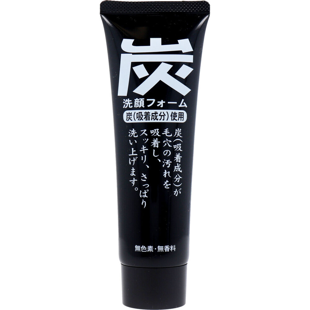ジュンラブ 炭洗顔フォーム 120g | 卸・仕入れサイト【卸売ドットコム】
