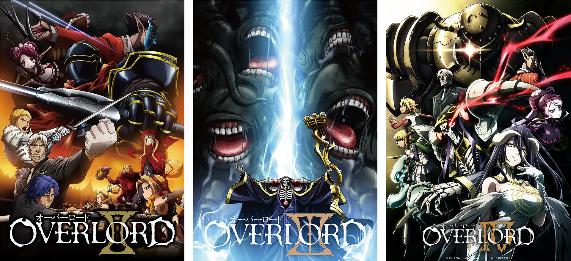 SPECIAL｜劇場版「オーバーロード」聖王国編オフィシャルサイト