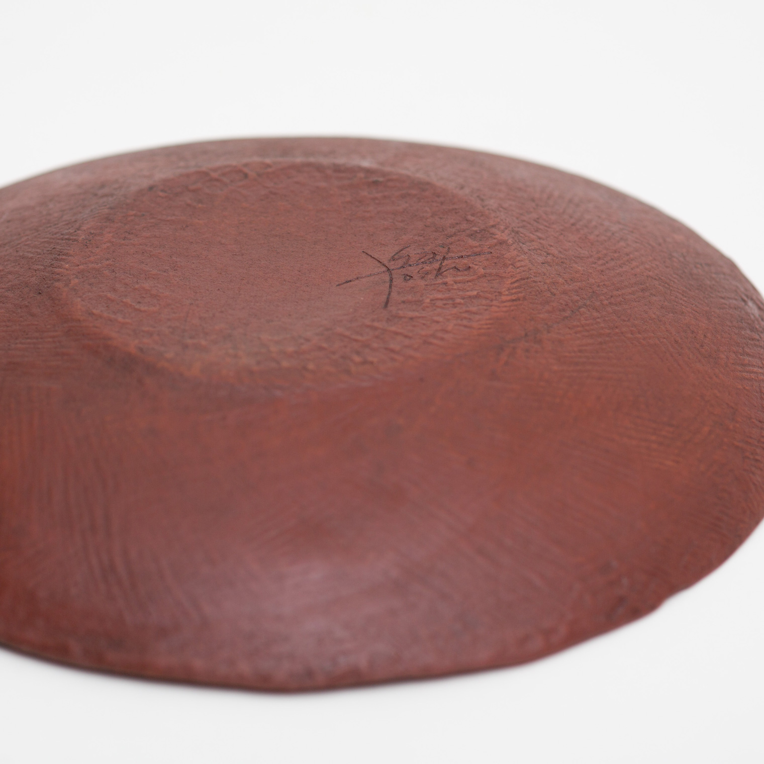 赤い器‐皿＊再入荷 | Works | 西川 聡 | panorama