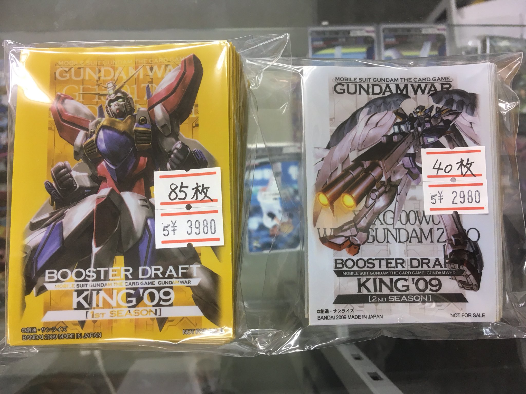 ガンダムウォー ゴッドガンダム スリーブ