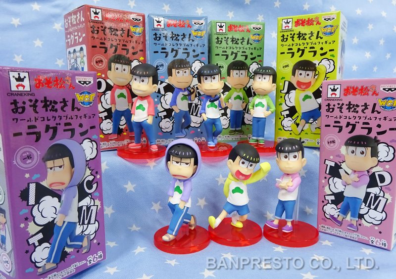 プライズ】本日25日（木）より、「おそ松さん ワールドコレクタブル