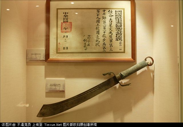 DAHcC9JUwAYLUdd.jpg?format=jpg