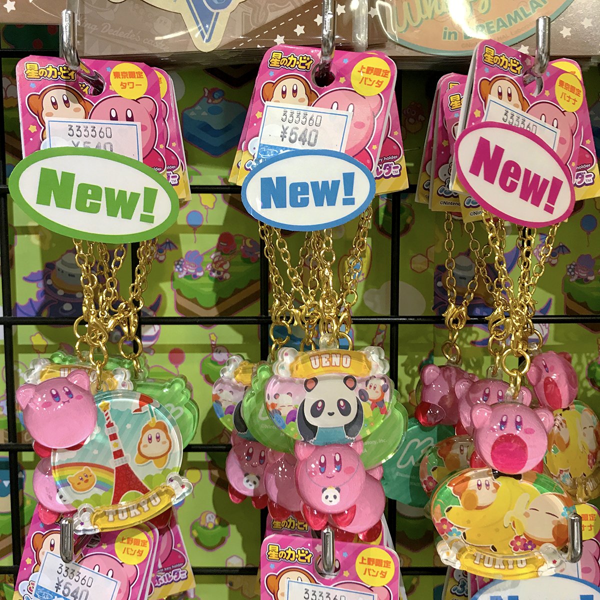 3階売場に新入荷🎵 マックスリミテッド 「星のカービィ ご当地 ぷっ