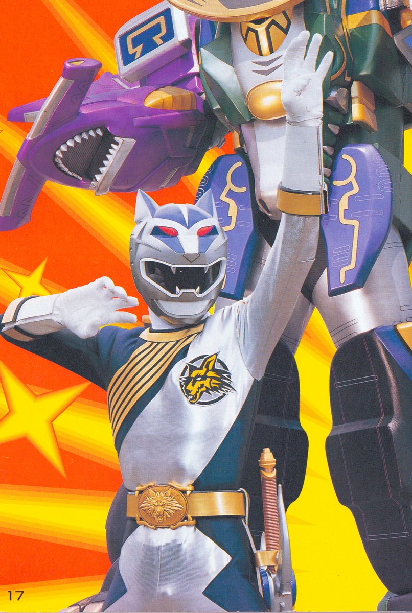 百獣戦隊ガオレンジャー③（徳間書店/2001）