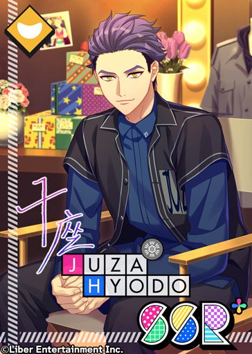 ☆A3! 9月限定バースデースカウト☆ 9/1 00:00～『プレミアムスカウト