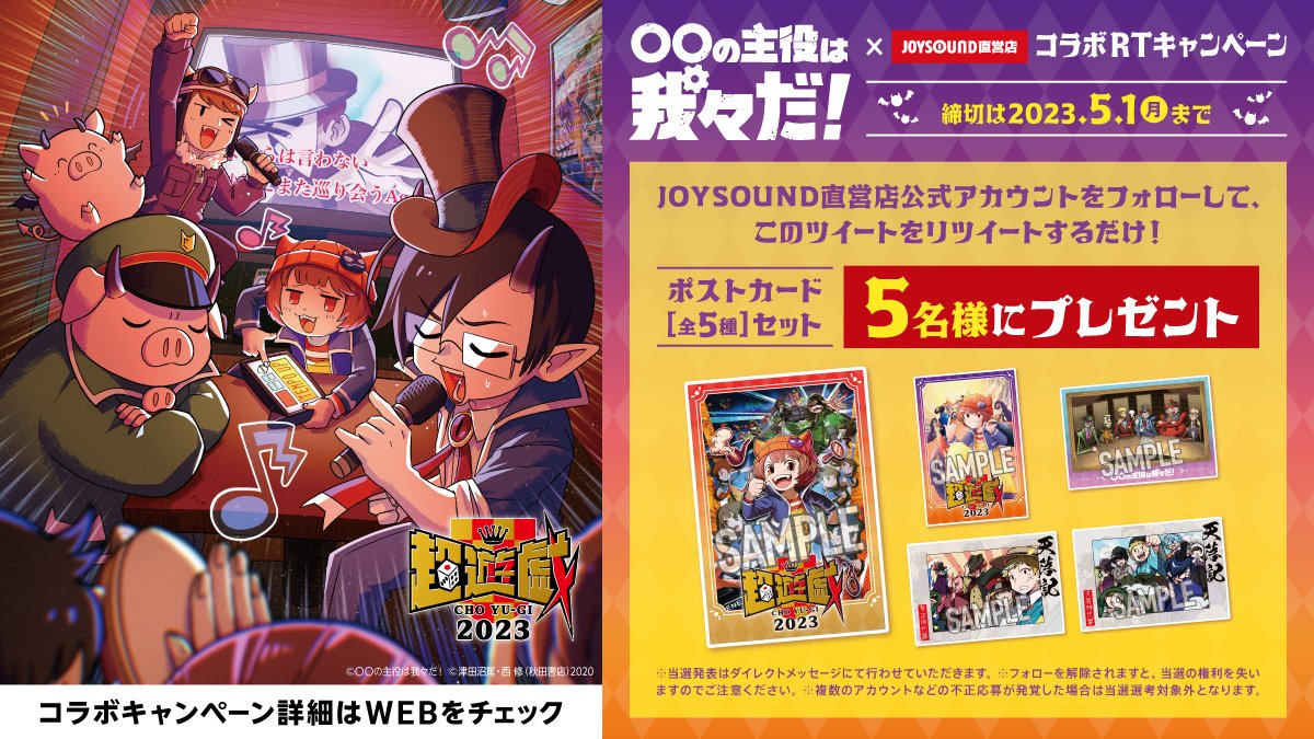 FtkiolraYAEQs4Y.jpg?format=jpg