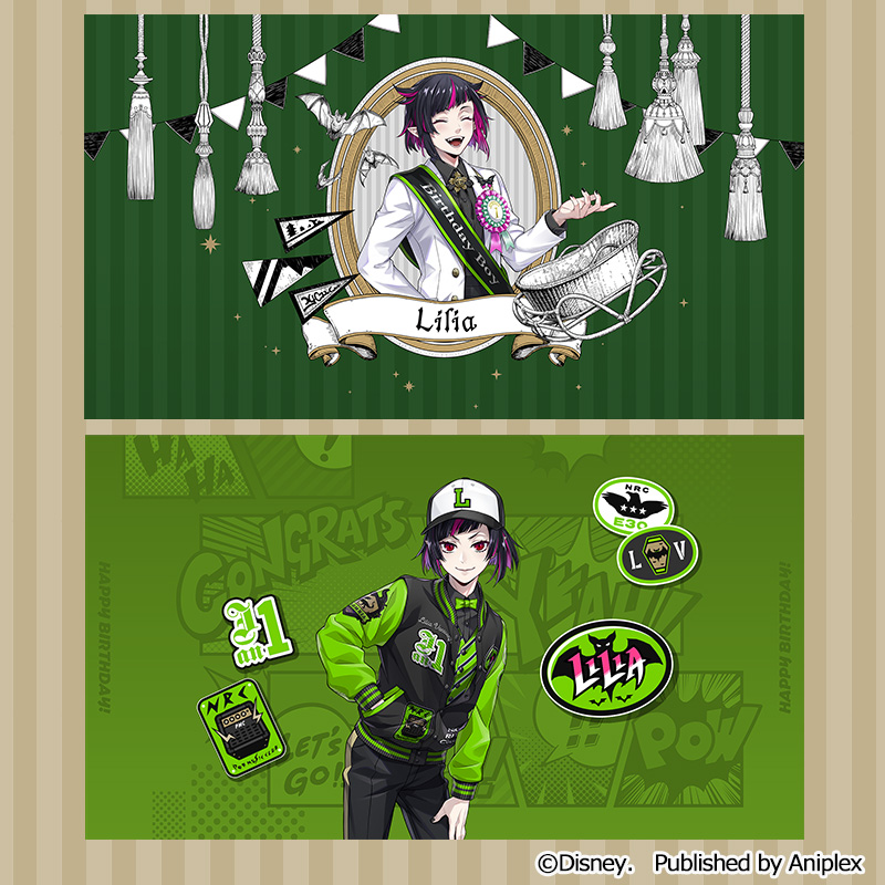 召喚】 現在「復刻 リリア バースデー召喚(おめかしバースデー)」及び