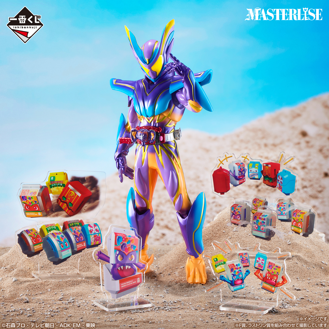 闇菓子がある…闇菓子、闇菓子をくれ！