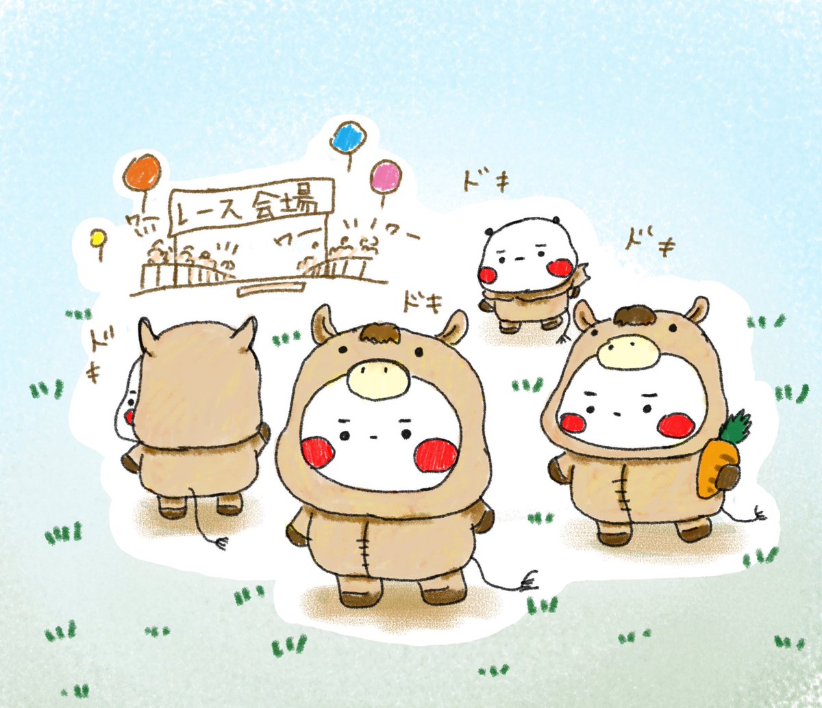 パンダさん工房のパンダさん🐼 (@0804_panda) / Posts / X