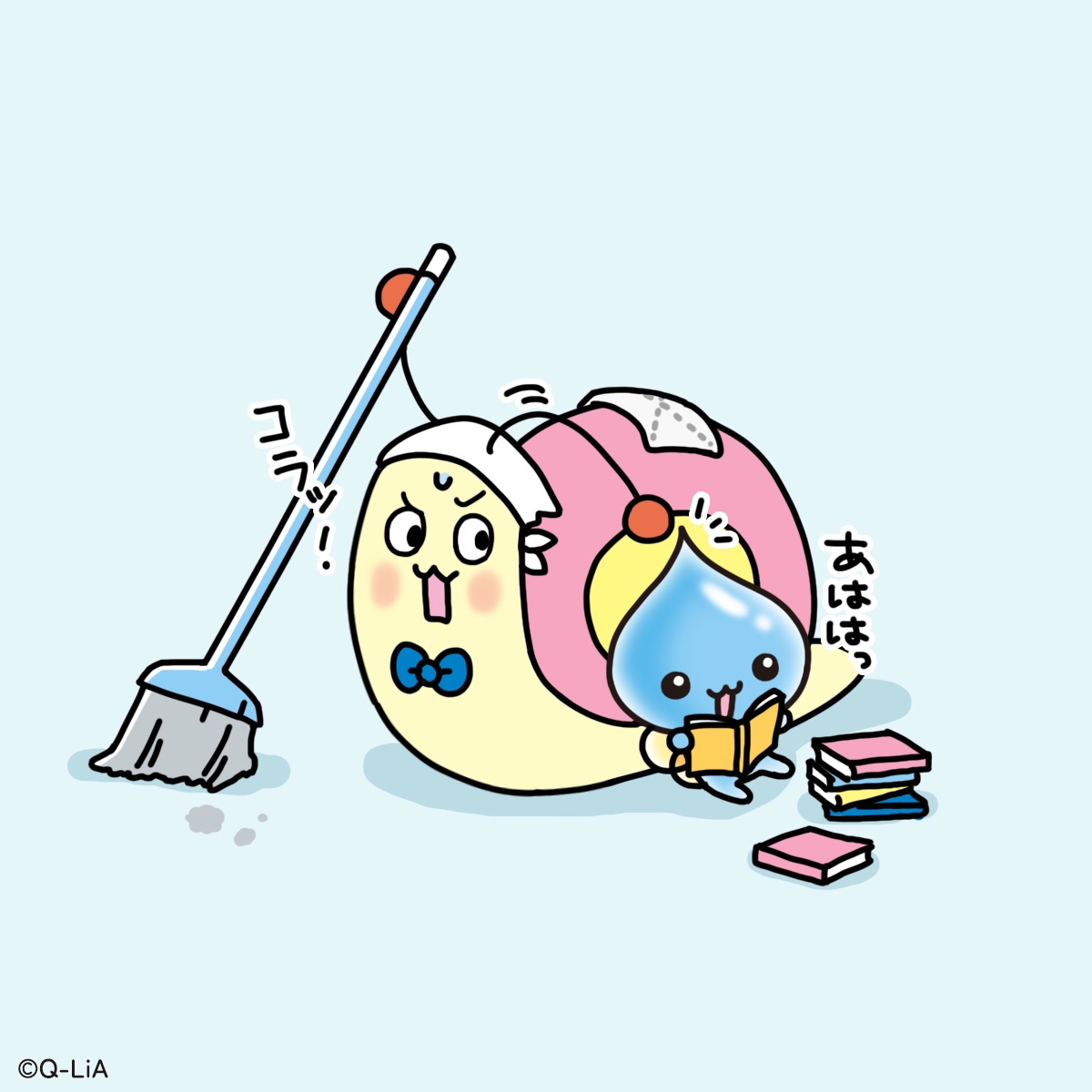 ⠀ 大掃除🧹💧