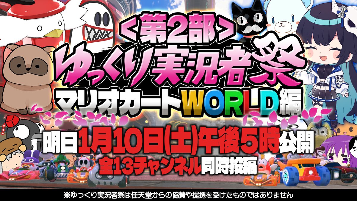 よっしい🎣🔶 (@yosshi_poke) / Posts / X