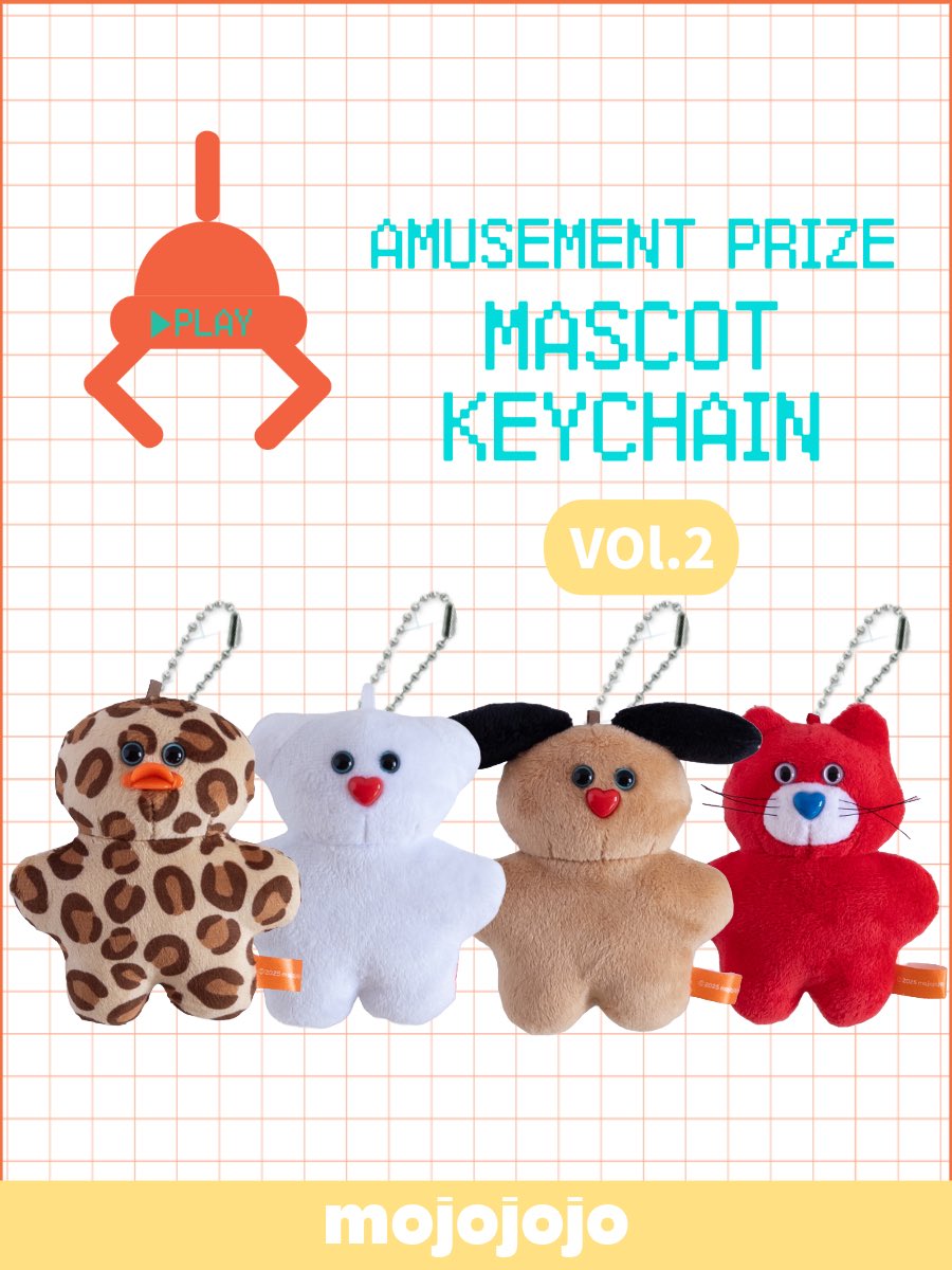 🛸UFOキャッチャーの BIGぬいぐるみとマスコットキーホルダーの Vol.2