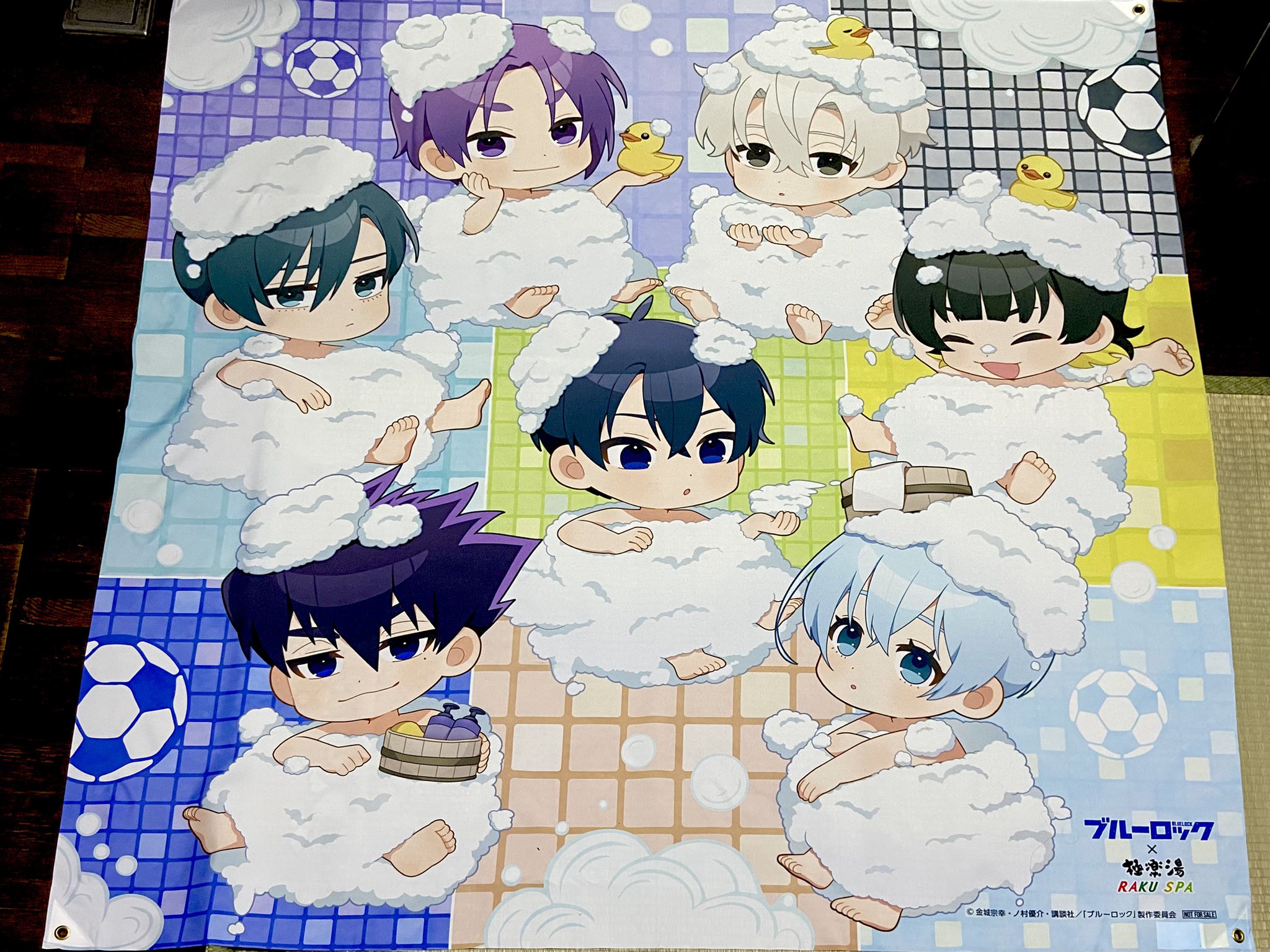 ブルーロック 極楽湯 フラッグ のぼり タペストリー 非売品 ブルー