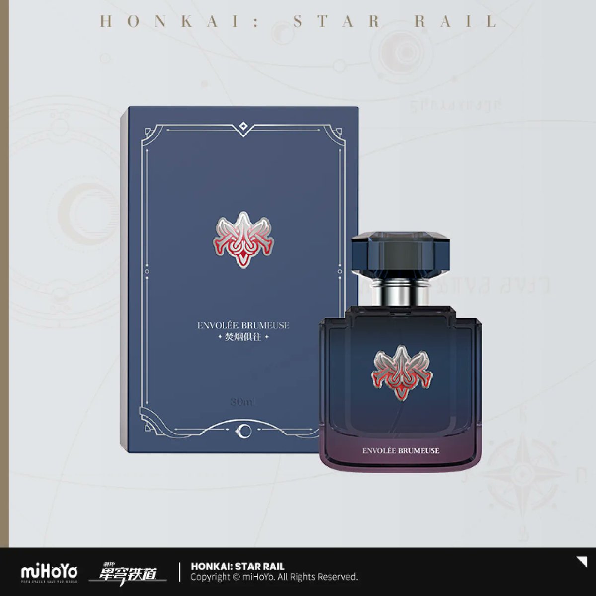 ○银河香氛シリーズ 香水 景元＆刃＆カフカ＆丹恒・飲月モデル 『崩壊