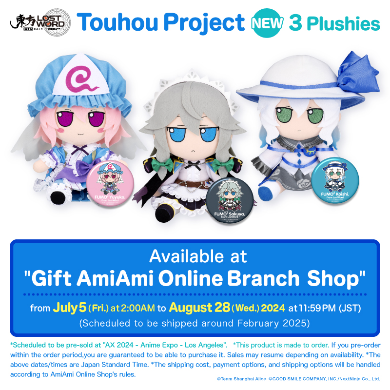 □Available for sale at the 