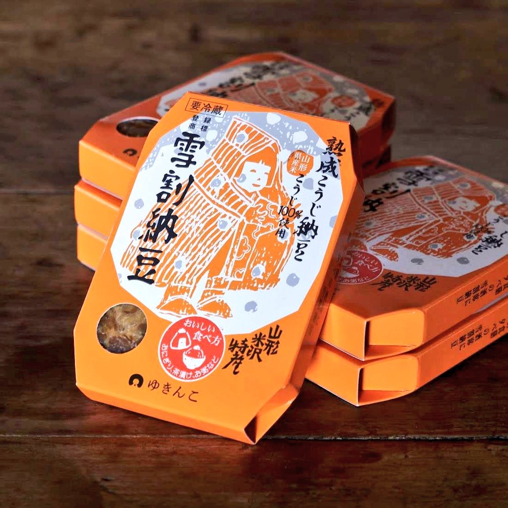 ゆきんこ (@__yukinco) / Posts / X