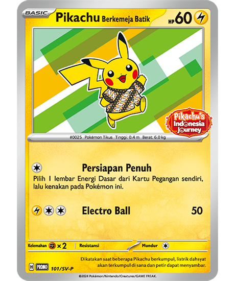インドネシアで配布されたプロモカード「Pikachu Berkemeja Batik