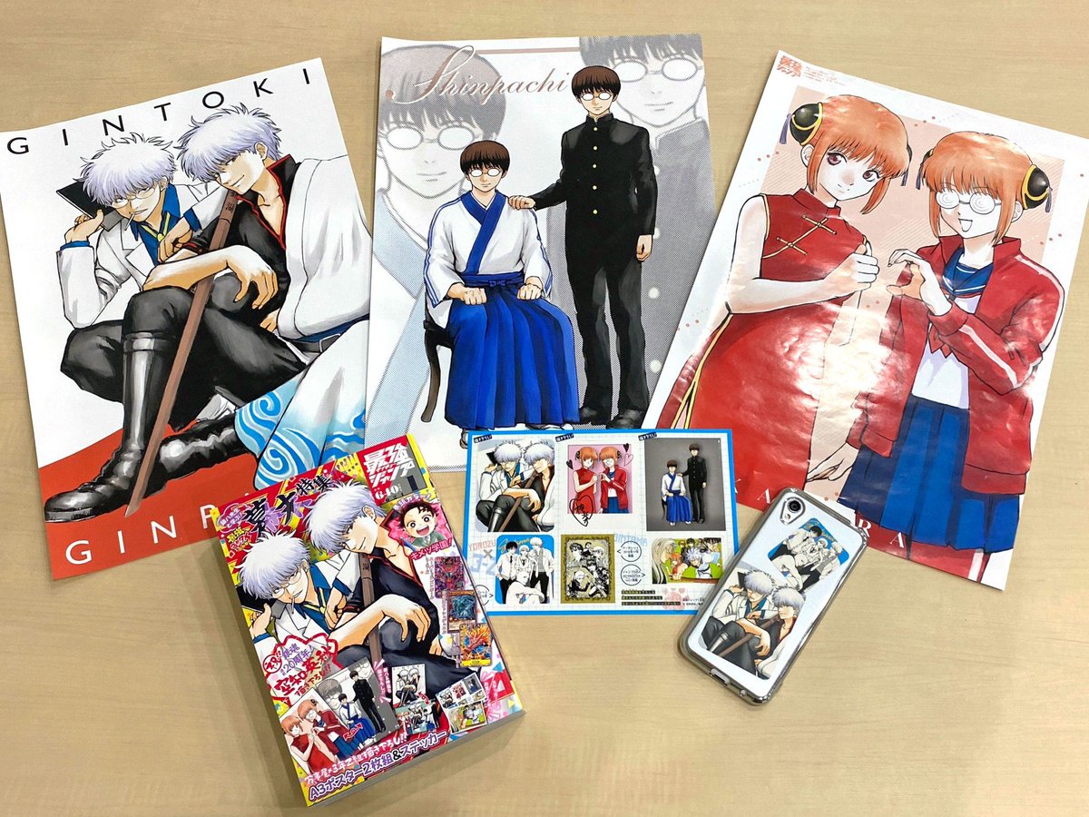 GAJvZJub0AAMcGe.jpg?format=jpg