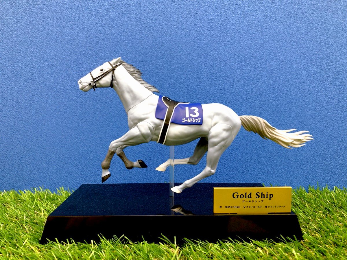 🐎12月商品紹介🐎 「#サラブレッドコレクション」 リアルフィギュア