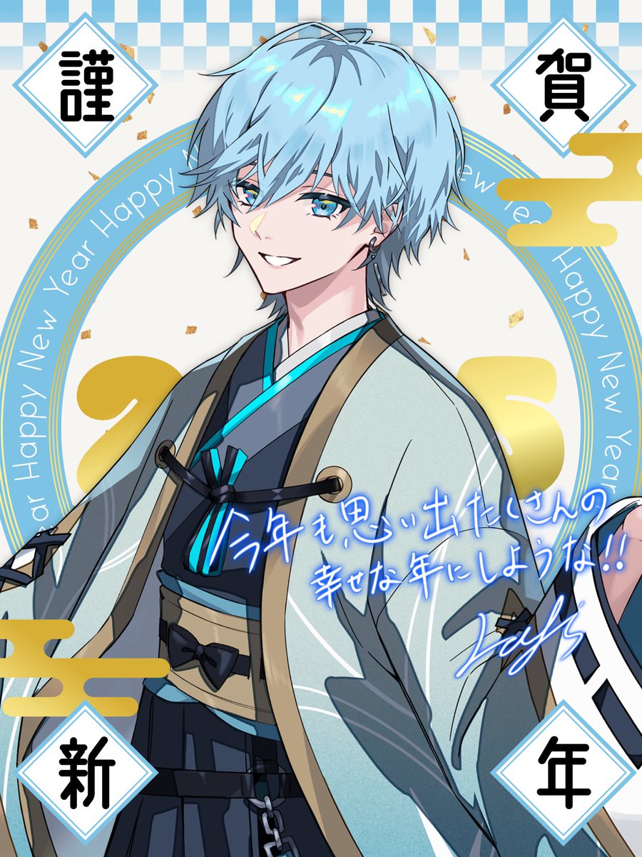 ✨⛩新年あけましておめでとう⛩✨ あけおめことよろの いいね 待っ