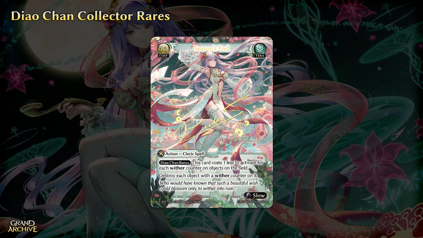 Grand archive Diao Chan Enchantress CSR その他 Diao Chan, Dreaming