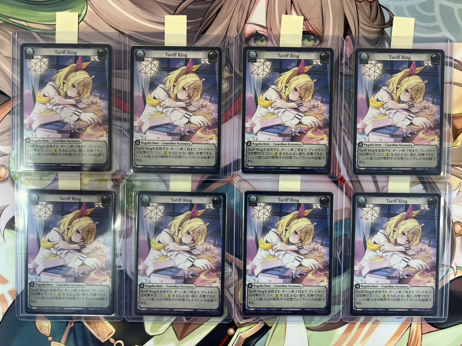 Grand Archive Fast Cute 星川サラ ノーマル＆ホイル Hoshikawa Sara