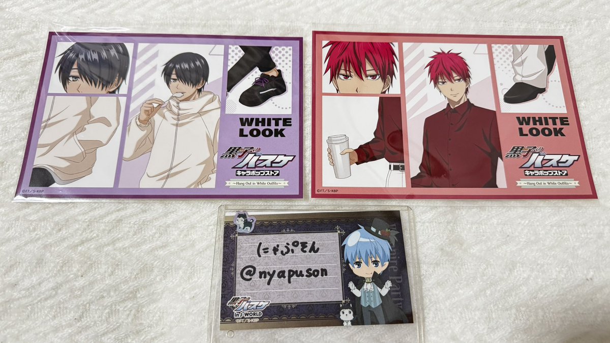 交換】黒子のバスケ 黒バス キャラポップストア Cozy Time キラキラ缶