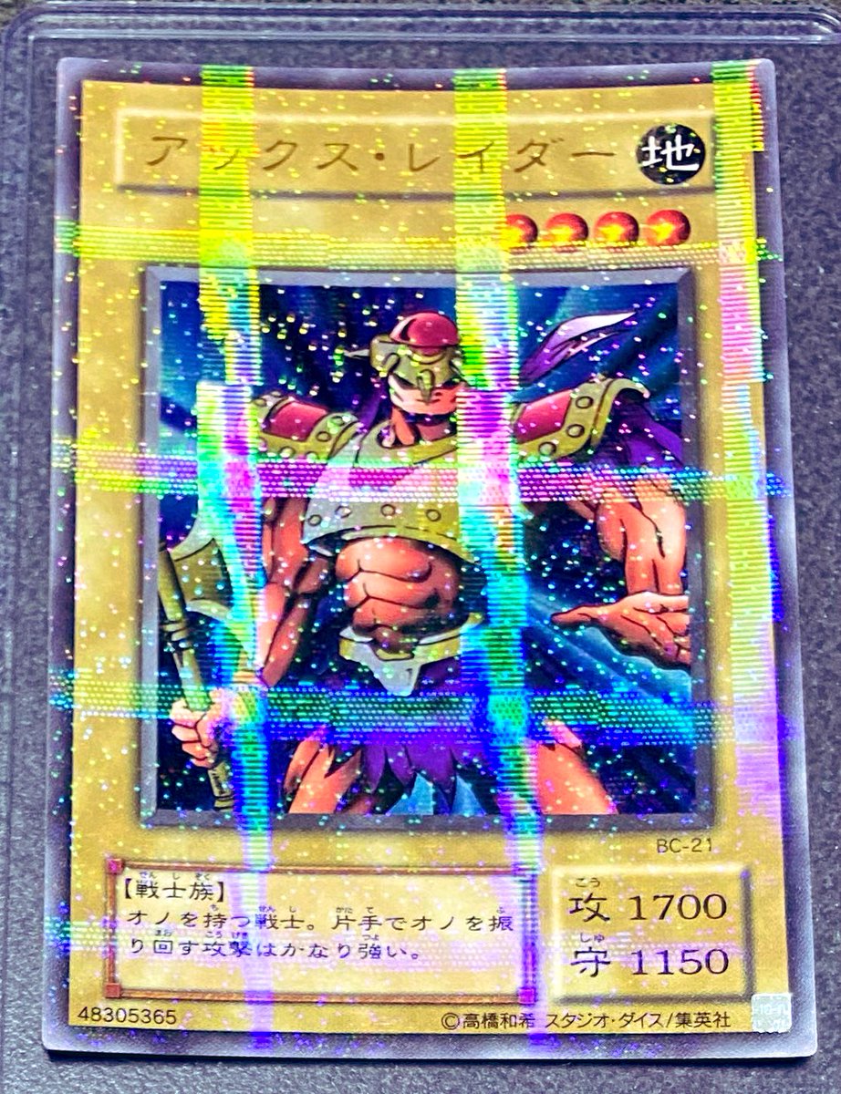 お仕事お疲れ様でございます、後半気分沈んできて危なかったぜw さあ