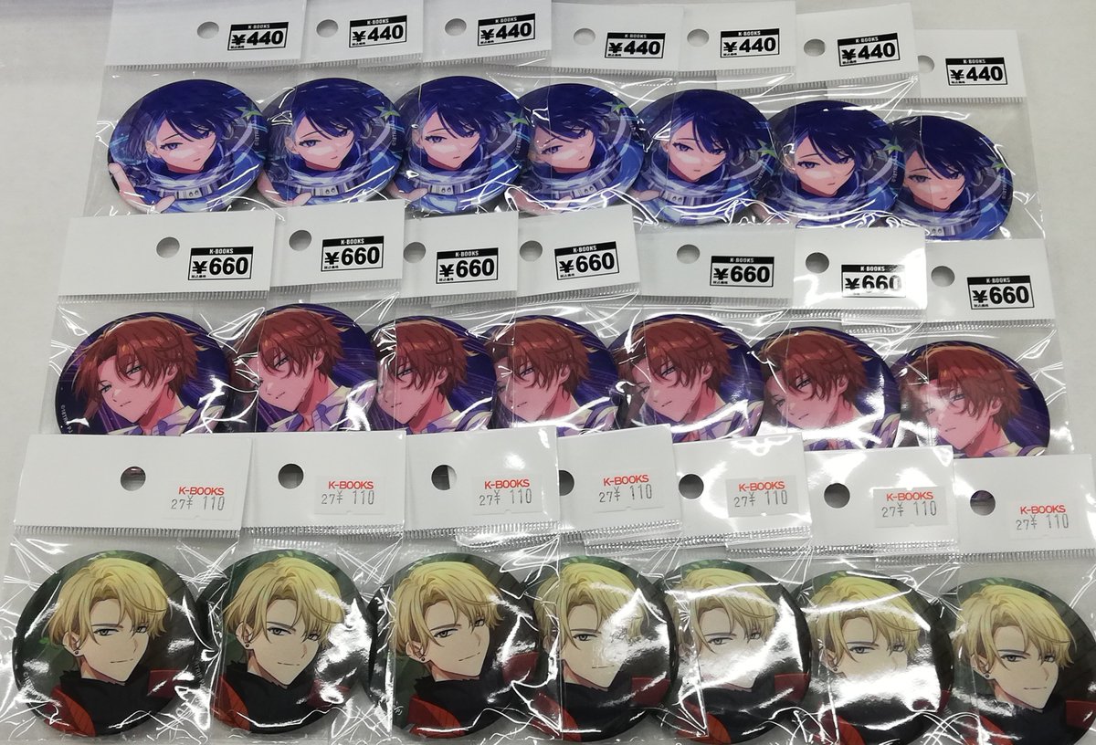 商品紹介】#エイトリ おもライまで＼あと6日‼️／ 当店では 缶バッジを