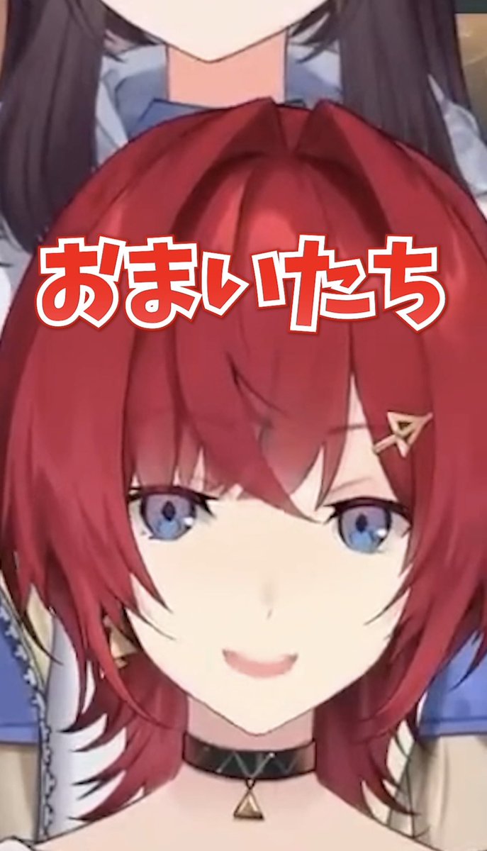 戌亥とこ🍹 (@inui_toko) / Posts / X