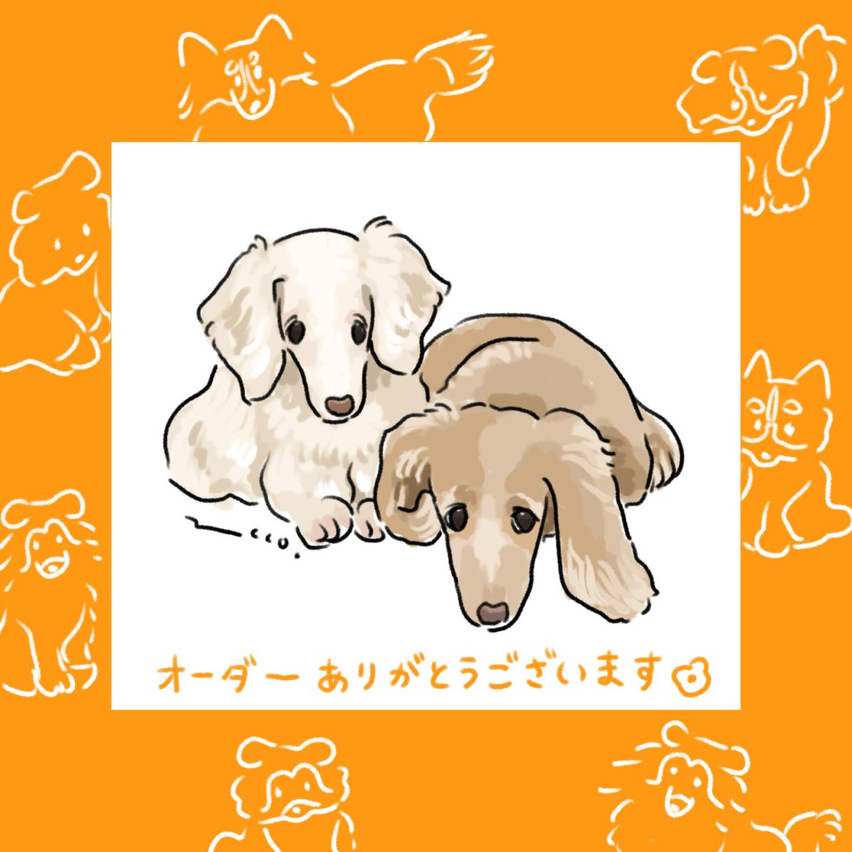 デジタルイラスト似顔絵】 似顔絵オーダーいただきましてありがとう