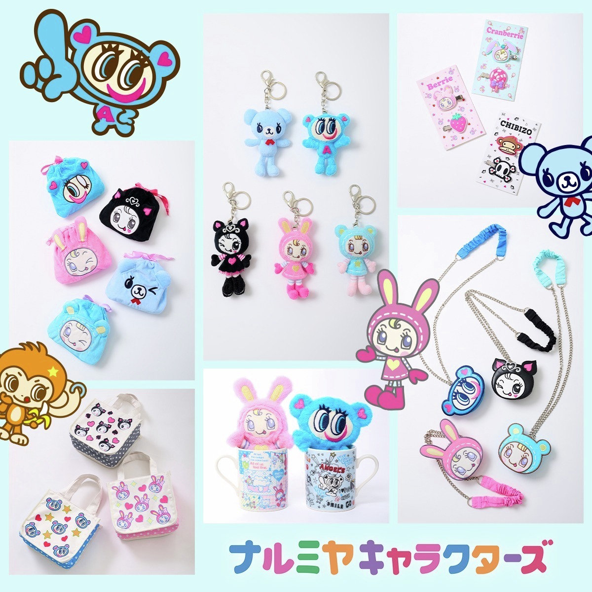 ポンポネット ミントくん【公式】 (@pomponette_MINT) / Posts / X