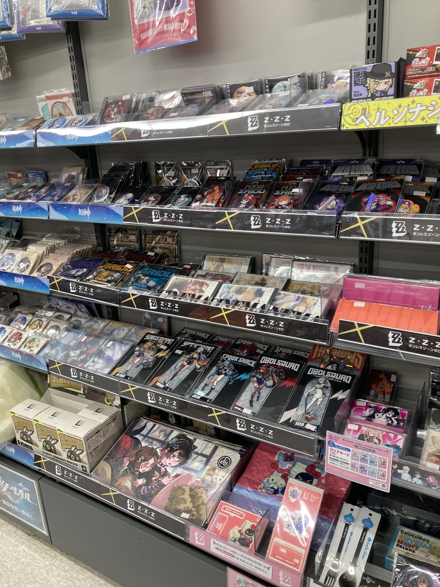 フェア情報】 [『ゼンレスゾーンゼロ』＞＞＞妄想エンジェル実装記念