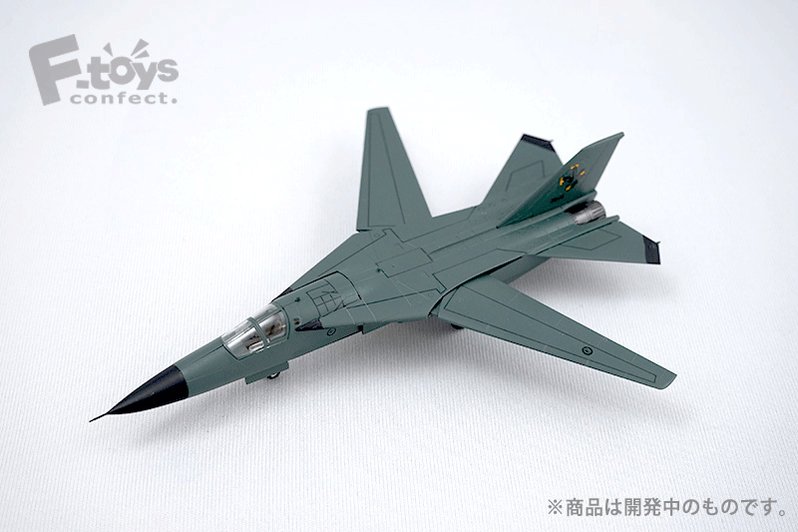 3月21日(月)発売予定の「ウイングキットコレクションVS16」のポイント