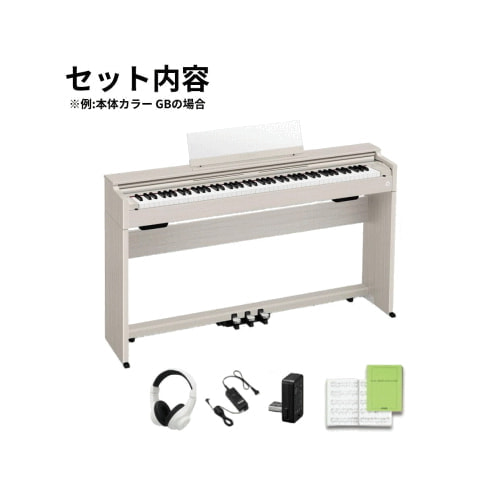 カシオ電子ピアノAP-S200