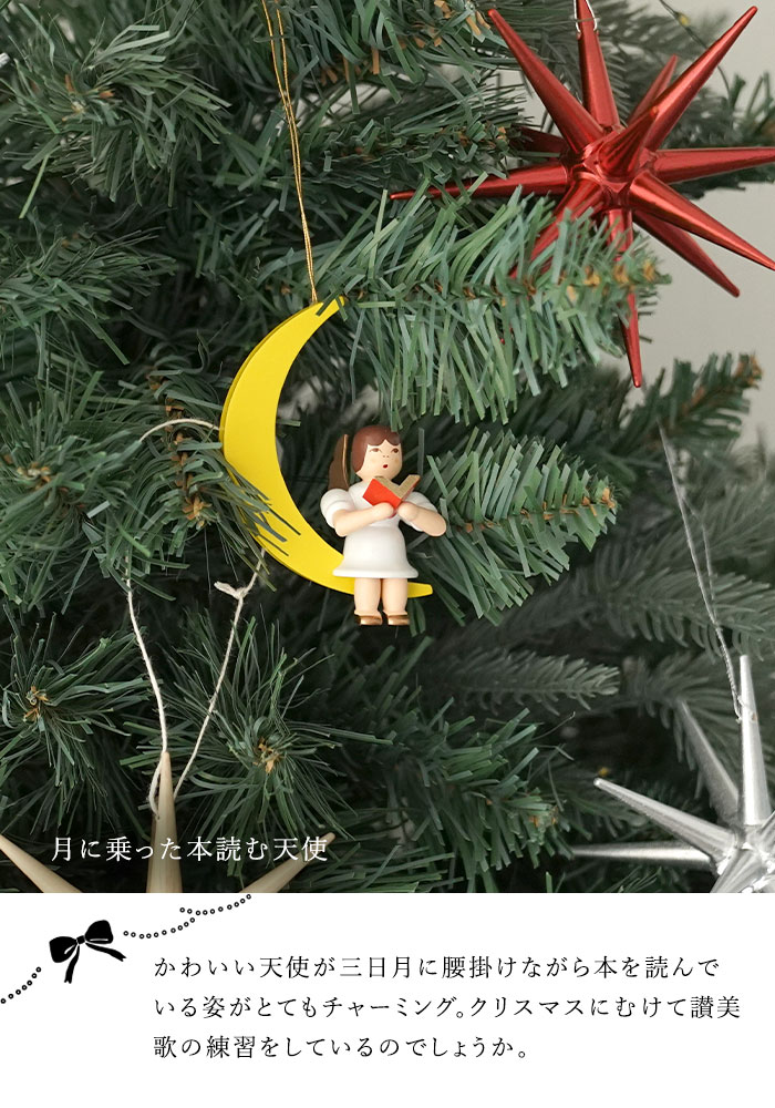 オーナメントセット 11set ELTZ FOREST GOLD エルツの森ゴールド