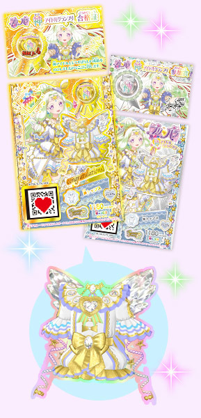 プリパラ】神アイドルグランプリ 神トップス大会 2017 1月12日更新