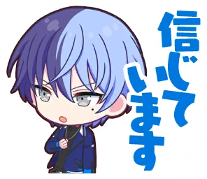 アウトドアクッキング！] 青柳 冬弥 情報 | プロセカギャラリー