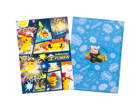 ポケットモンスター キミにきめた！、ホウオウを見上げるサトシと