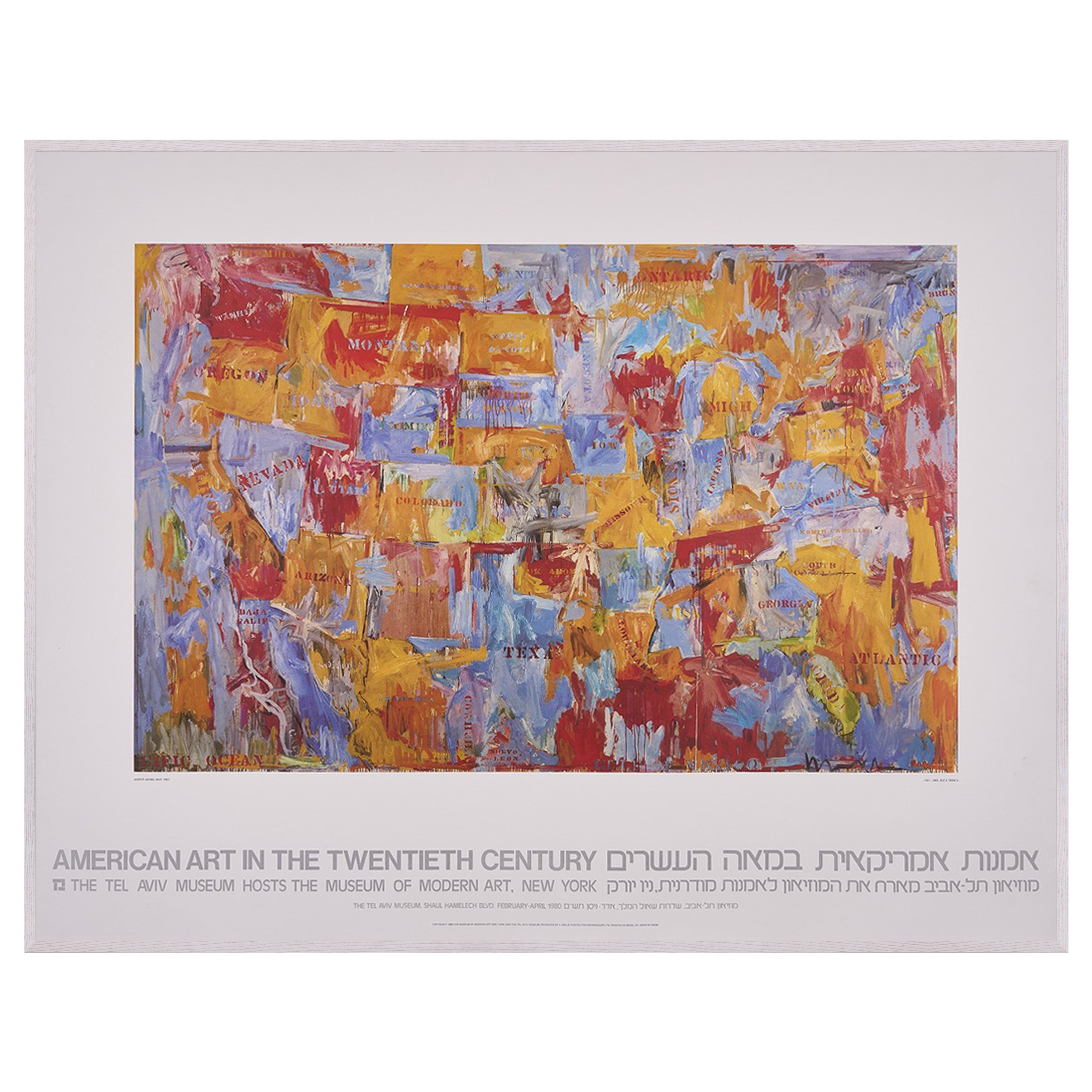 世界的に珍重されている入手困難なヴィンテージ（¥100,000以上）